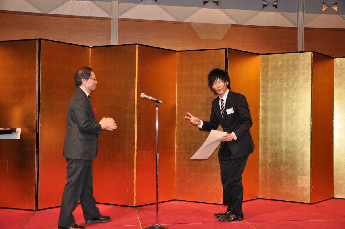 hanada-ist-award.jpg